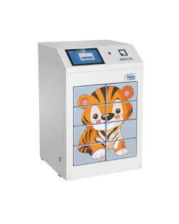 Smart Vaccine Refrigerator 